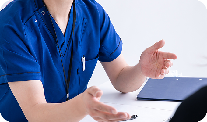 治療を受ける前に